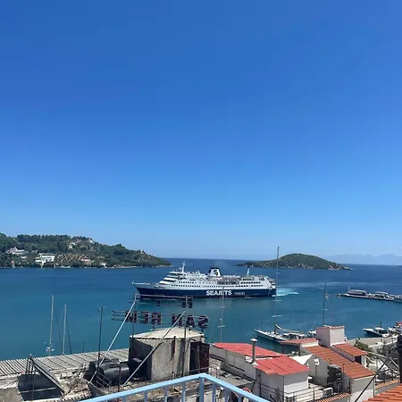 Agnantema Portside Pensjonat